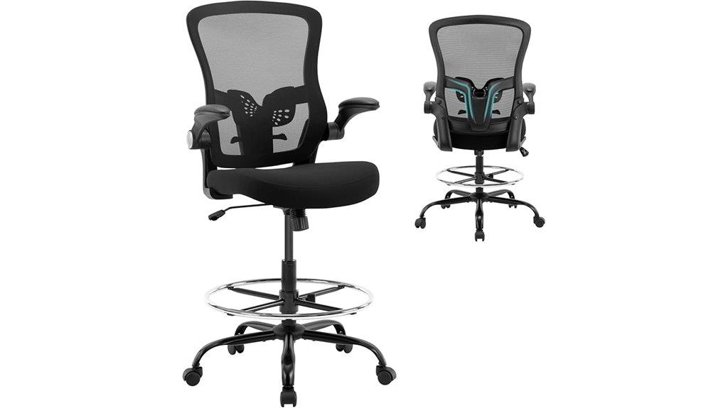 adjustable ergonomic office chair