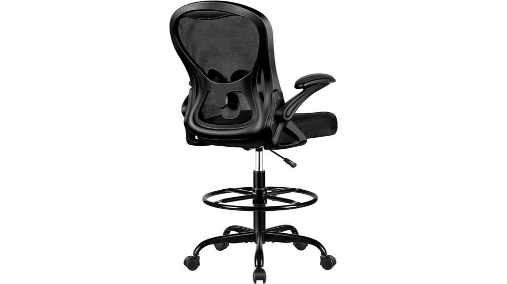 adjustable flip up armchair