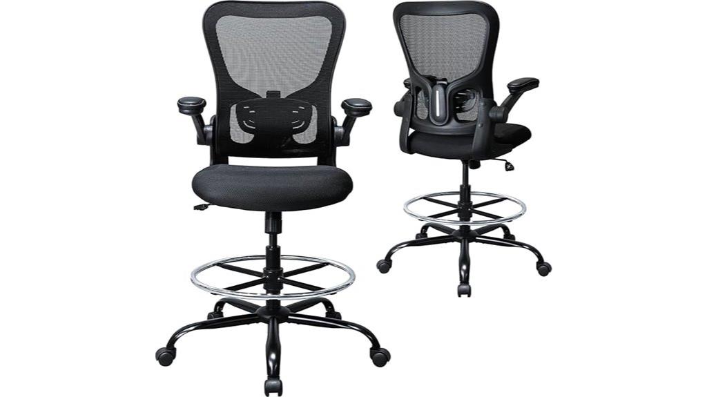 adjustable height lumbar chair
