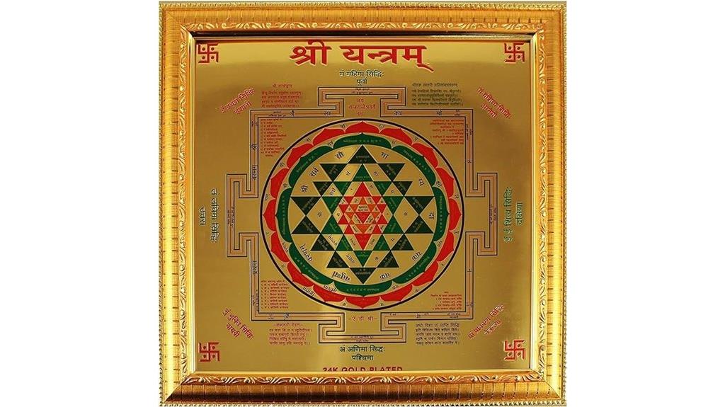 energized sri yantra chakra